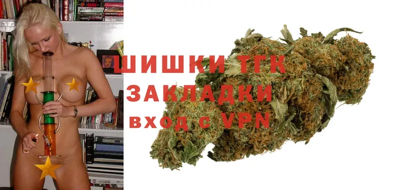 Бошки марихуана OG Kush  закладки  Елизово 